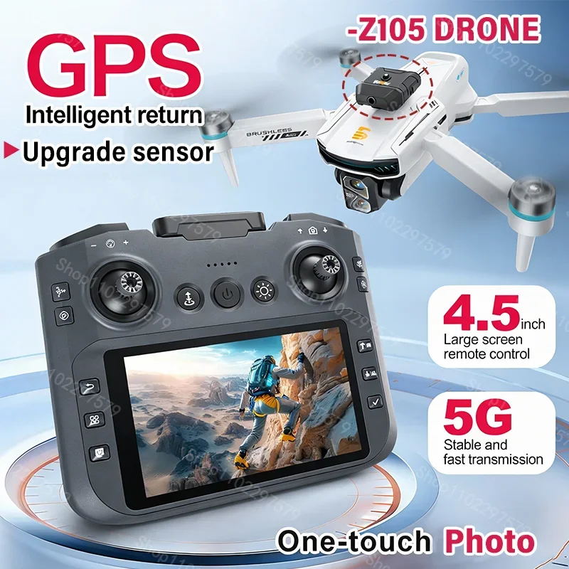 Drone Camera Vlog - Z105 Дрон RC Квадрокоптер с щеточным
